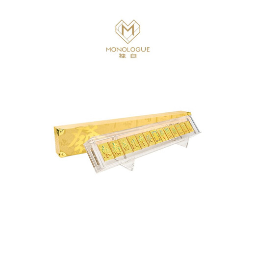 周大福 MONOLOGUE独白当局者潮十三幺麻将金章金币 MR1365 