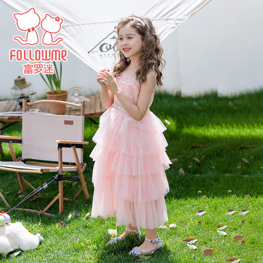 Fuluo Mi Girls' Dress Cake Princess Dress Little Girl Mesh Cake Dress Middle-aged Children's Dress Pink 140