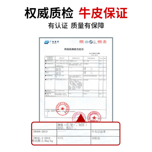 皮尔卡丹皮带男士头层牛皮针扣腰带礼盒黑色商场专柜款生日礼物