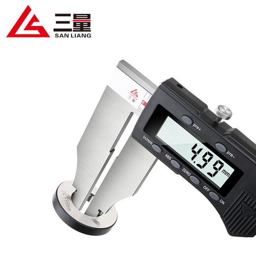 Three-quantity large-range 0-500-600-1000mm electronic digital display vernier caliper 1.5 meters 2 meters extended claw JD154 0-500mm claw length 100
