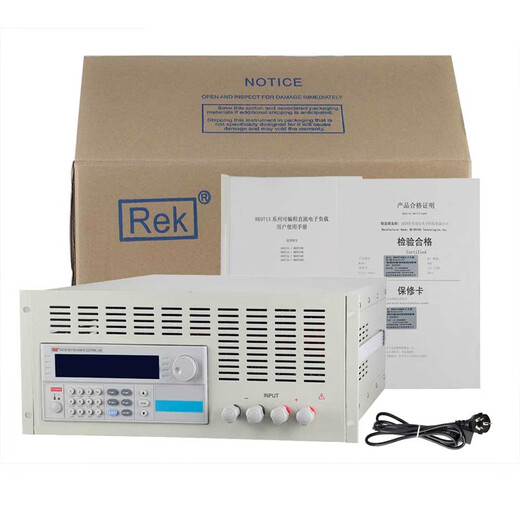 Wen Yijia Customized Merik Programmierbares DC Elektronischer Lastmesser RK9713/9714/9715/9716/B500V120 RK9716 (150v240a)