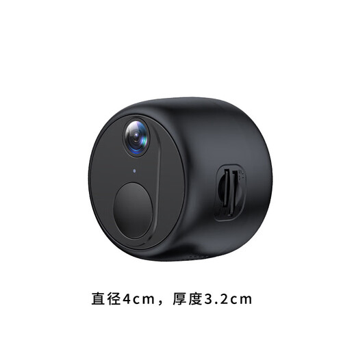 Honggu indoor thin and thin surveillance camera small 4G network mobile phone remote high-definition night vision portable security recorder 4G induction version + own network + 16G card