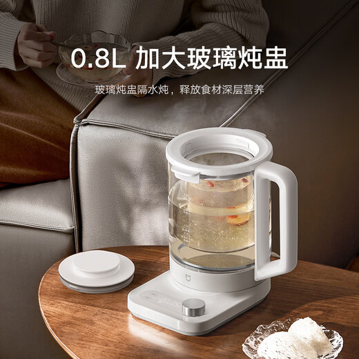 Mijia Xiaomi Intelligent Multifunctional Health Pot P1 Office Home Electric Kettle Tea Kettle Tea Maker Kettle High Borosilicate Glass Kettle Mijia Intelligent Multifunctional Health Pot P1 1.8L