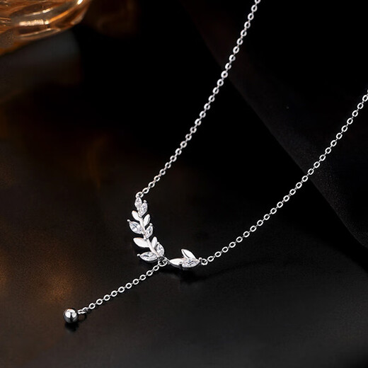 Chow Tai Fook safe and sound PT950 platinum necklace for women new platinum clavicle chain light luxury niche birthday luxury niche birthday luxury niche birthday