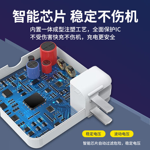 NSAY适用苹果笔记本电脑充电器macbookair pro电源适配器A1706磁吸头mac充电线A1278 A1370 A1502 【升级款T型】85W丨直头丨A1398/A1424