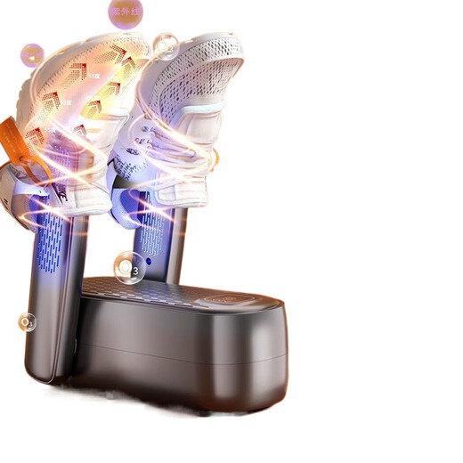 Xiaomi Buyi Shoe Dryer Home Deodorizing Shoe Warmer Magic Folding Fully Automatic Constant Temperature Drying Folding Portable Travel Shoe Dryer Black Myth Top Version Fast Drying in 8 Minutes/Five Heavy Duty 25 Years New - 24h Extreme Speed Challenge Next Day Delivery