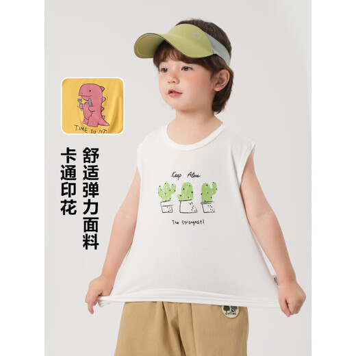 迪士尼男童莫代尔无袖T恤小背心夏季夏装童装儿童宝宝薄款小童潮 U13588黄色 120 cm