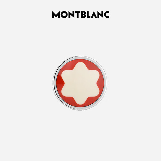万宝龙（MONTBLANC）【保价618】传承特别款袖扣 129956 银色