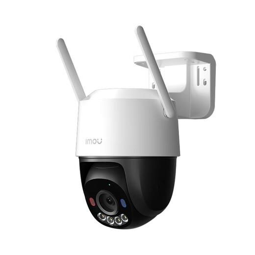 Lecheng Outdoor 4G Camera Survering, S3 TS3 à vie sans définition à haute définition, utilisateurs professionnels, surveillance illimitée sans cours