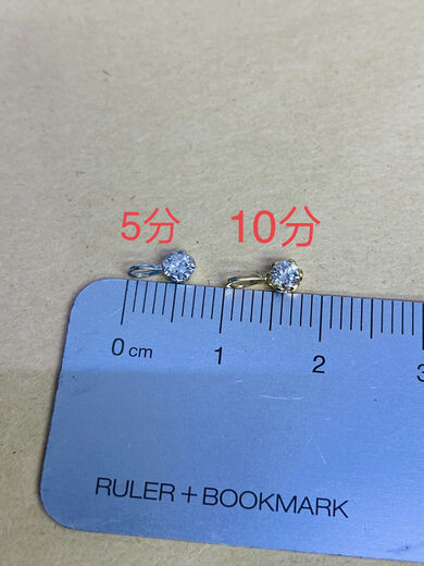 Shiyi pure 18k gold stone small pendant 5 points-10 points small round accessories Au750 gold with gold and 10 points diamond 18k yellow pendant (1 piece)