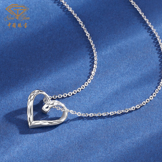 Chinese jewelry platinum pendant for women, platinum love pendant, platinum necklace for girlfriend and wife 520 Chinese Valentine's Day birthday gift, about 1.35 grams (excluding chain)