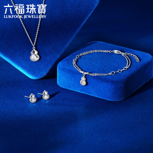 Lukfook Jewelry Platinum 950 Calabash Fantasy Platinum Necklace Set Chain for Gift Price F63P0018DS 3.33g (including labor cost 393 yuan)
