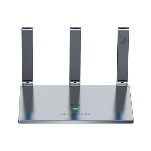 Gexing portable wifi6 official genuine dual-band 5G router cpe three-network universal mobile wireless network router portable wifi5g wireless traffic 2025 national universal 5G dual-band dual-transmission CPE three-network switching free trial-free traffic
