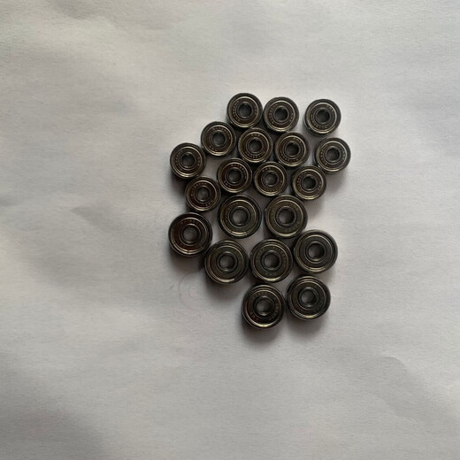 
NMB high-speed bearing 683 684 685 86 88 89 693 694 695 96 97 698 6800 6900 NMB683(3*7*3)