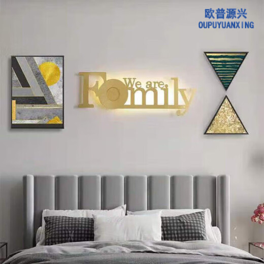 
Wall lamp Bedroom bedside lamp Modern simple Nordic creative living room background wall lamp corridor LED lamp YX1049 Black 38m+ Warm light