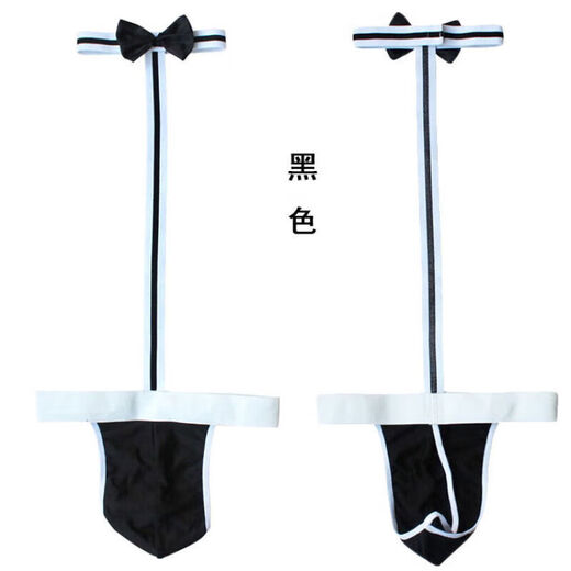 Cupidcat Sex sous-vêtements gay brevet cuir cache-creux creux imitation cuir en cuir noir patent limot en cuir
