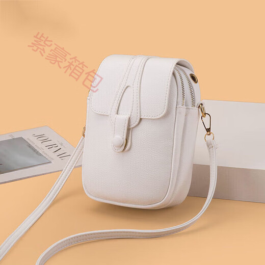 Zihao Mom Bag мягкая кожаная текстура женская сумка для мобильного телефона для женской однорубежной сумки по кроссу модную и универсальную среднего возраста 15886-белая [утолщенная ткань].