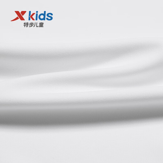 XTEP (XTEP) children's clothing for boys and girls solid color round neck reflective strip short-sleeved sweater pearl white 160
