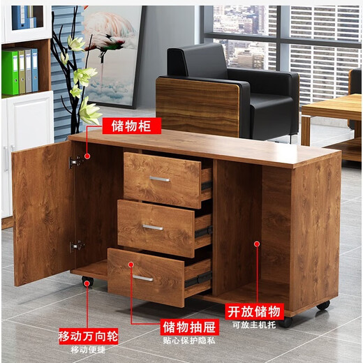 Mingjiurun Desk Boss Desk Simple Modern Single Manager Desk Desktop Computer Desk Cabinet Combination Simple Supervisor Large Desk Teak surface + black frame (including mobile side cabinet) 2.0 meters long * 0.8 meters wide