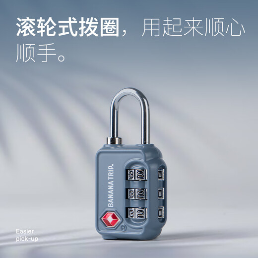 BANANA TRIP Travel TSA password lock Go abroad three-key padlock cabinet backpack trolley box password lock door lock silver