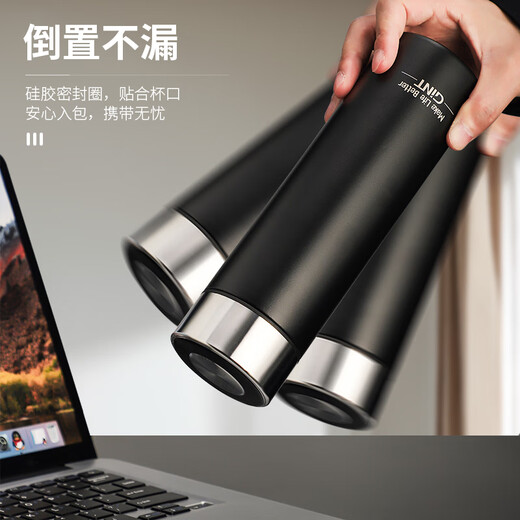 GiNT thermos 316 stainless steel cup tea water separation men and women portable business car water cup custom gift