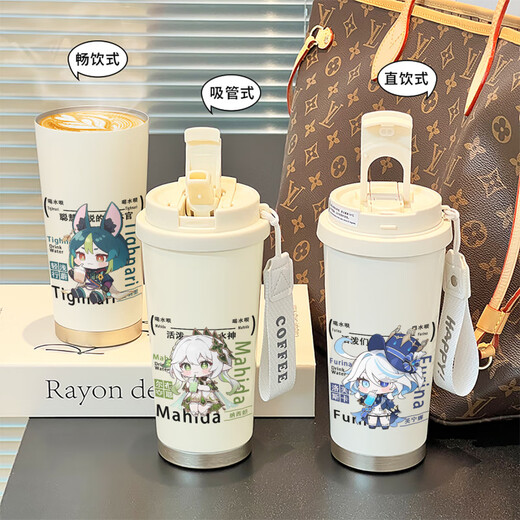 Zweidimensional Genshin Impact Thermos Cup Walnuss Kelly Paimon süßer Cartoon Water Cup BXAB15939 Sohn von Gott Edelstahl Liner-520ml mit Lanyard