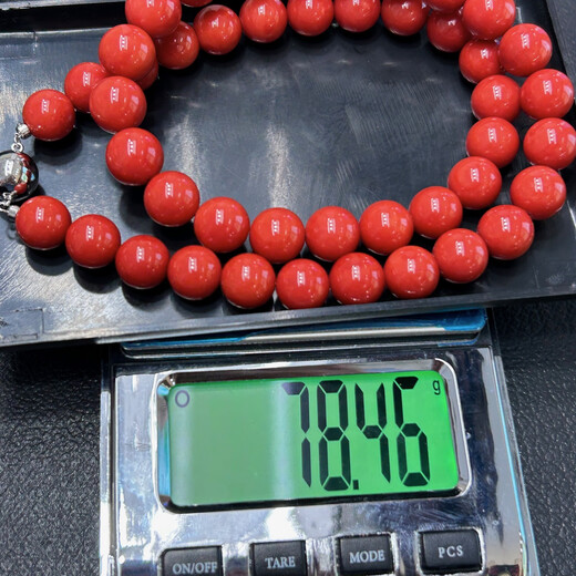 Zhaohao Coral Bead Necklace