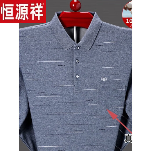 Hengyuanxiang Pure Cotton Long-Ärmeln T-Shirt-Herren Spring, Herbst und Winter sowie Velvet Revers Polo Basis-Hemd mittleren Alters und älterer Vater echtes Taschenoberteil NZC1098*T9902 Blau 2xl 180 [Empfohlen 160-180jin [Jin gleichen 0,5 kg]]]