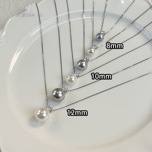 Juke sterling silver Princess Diana pearl necklace single pendant women's autumn and winter sweater chain light luxury high-end neck chain niche clavicle chain Princess Diana's same style 8mm pearl white necklace