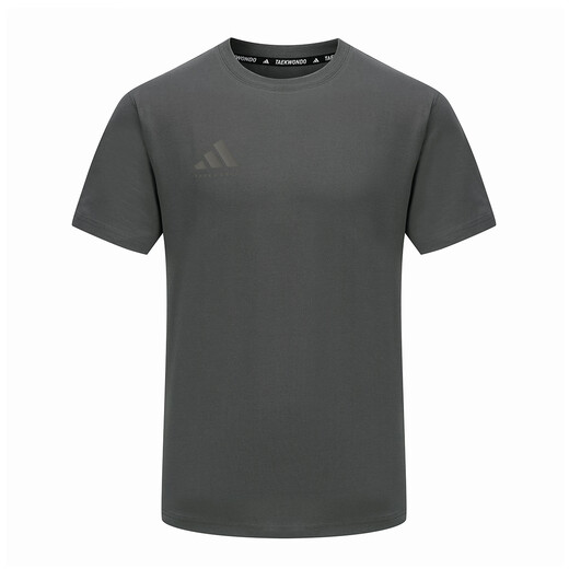 T-shirt adidas Sports d'été pour hommes respirants légers et coton en vrac manches courtes gris foncé / gris clair 2xl