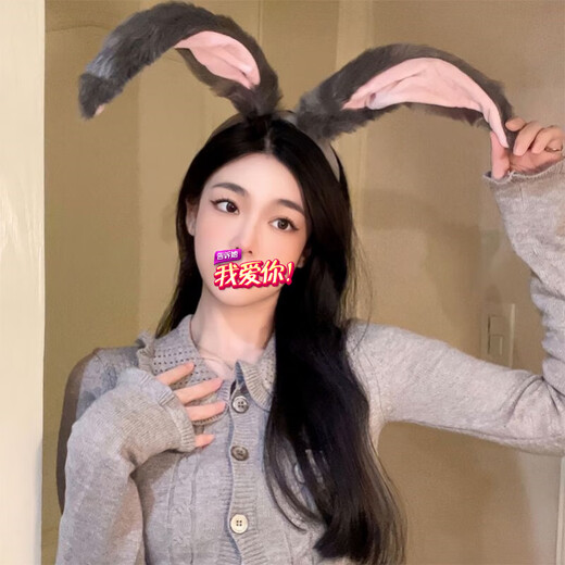 WEISHINI cosplay Officer Judy Bunny Ears Headband Cute Headband Accessories Dress Up Plush Bunny Ears Headband Autumn 1# Rabbit Officer Bunny Ears Headband A25-209