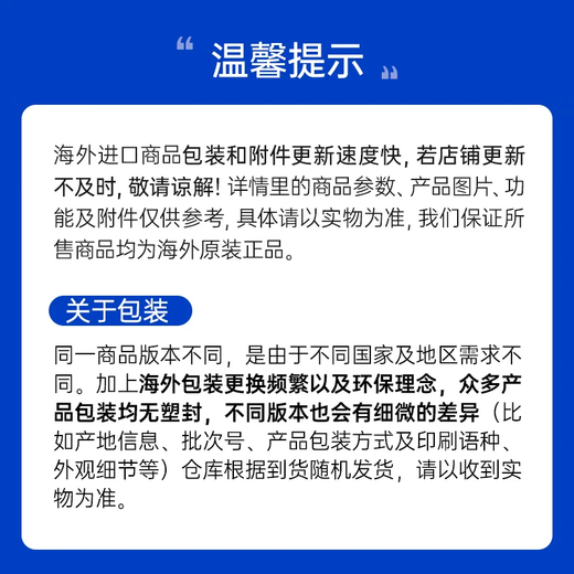 理肤泉（LA ROCHE-POSAY）B5+修复霜 多效舒缓乳补水保湿淡化痘印呵护面霜七夕情人节送礼物 100ml 【店长推荐】