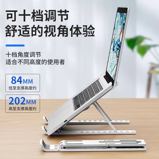 Sangqi Acer Predator Qing Neo Computerständer Shadow Knight Qing 7 Pro/7S/6 Dragon Kühler Tomahawk 300 500 erhöhtes Kühlpad Leiser Lüfter ABS-Kunststoffhalterung – klassisches Schwarz in Übergröße – Zehn-Gang-Einstellung Shadow Knight Qing