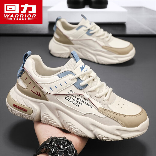 Krieger-Herrenschuhe Frühlings- und Herbstleder atmungsaktives Sport und lässige Schuhe für Männerhöhen, die vielseitige Vaterschuhe K681n Mika 41