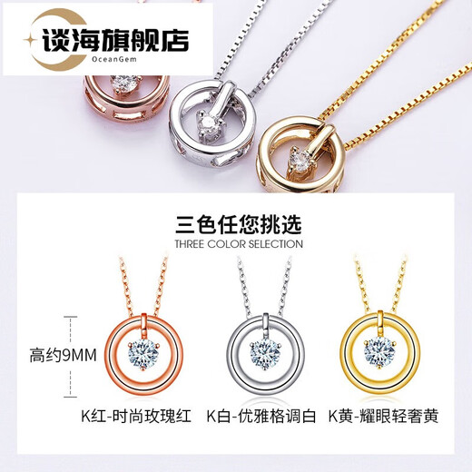 Tanhaixi Diamond Time Lover Series Diamond Necklace for Women 18K Gold Rose Gold Real Diamond Pendant Clavicle Chain Birthday Gift I-J/Light White Not Graded Below 20 Points White 18K Gold 13 Points