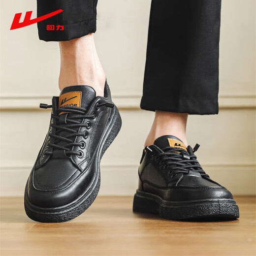 Huili men's shoes business casual leather shoes men's versatile board shoes sports shoes 1768 black 43