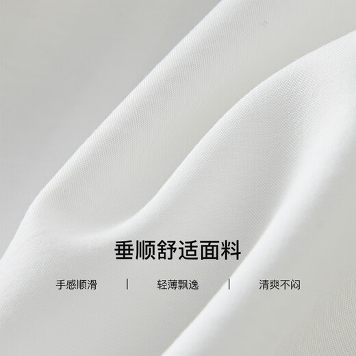 Fanslanen Simple Commuting Fashion Commuting Short-Sleeved Shirt Women 2025 Summer New Design Shirt 2136 White M