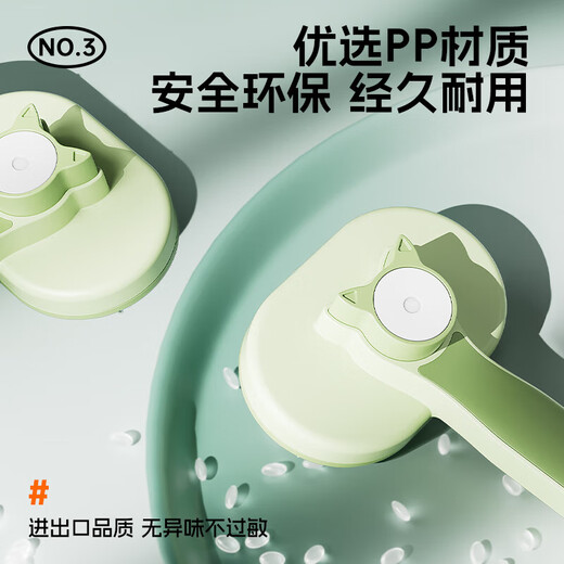 Cat comb to remove floating hair, combing brush, pet-specific comb, cat combing artifact, cat hair cleaner, dog bristle brush, yellow and white