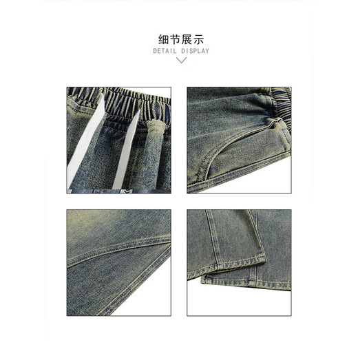 Foss Phil American fashion brand scimitar jeans men's summer thin straight loose high street casual sports wide-leg pants Fashion brand 718-K760 nostalgic blue regular XL [Suggested 145-160Jin [Jin equals 0.5 kg]]