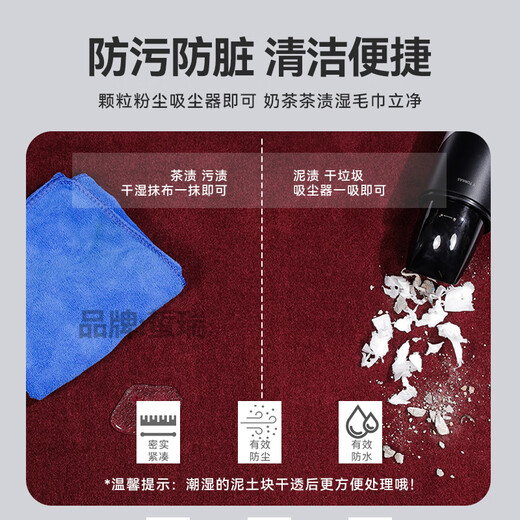 蜇瑞别克GL8脚垫陆尊653T 652T陆上 新能源七座 六座纯羊毛汽车脚垫 灰色纯羊毛(12mm) GL8高级定制(脚垫)