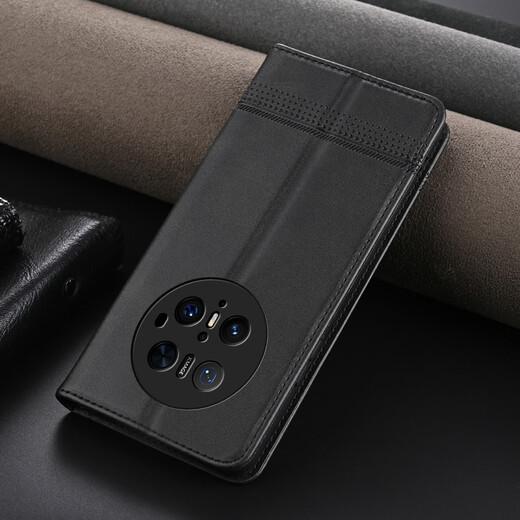 Luo Yi convient à Huawei Mate60 Mobile Phone Case Mate70pro NOUVEAU Étui en cuir en cuir en cuir Mate70 Full-Pack Anti-Fall Silicone Protective Case for Men and Women [Athen Brown] Modède de boeuf magnétique Huawei Mate60pro