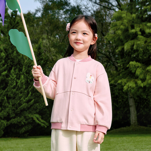 Balabala Children's Clothing Boys 'Chaqueta 2025 Traje de béisbol para niñas de primavera lindo [Ninigogo IP] 208125105211