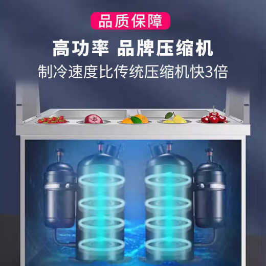 YWZR厚切炒酸奶机炒冰淇淋机炒冰机商用摆摊炒奶冰激凌卷机单双锅炒机 单方锅-炒卷专用（升级大方锅）