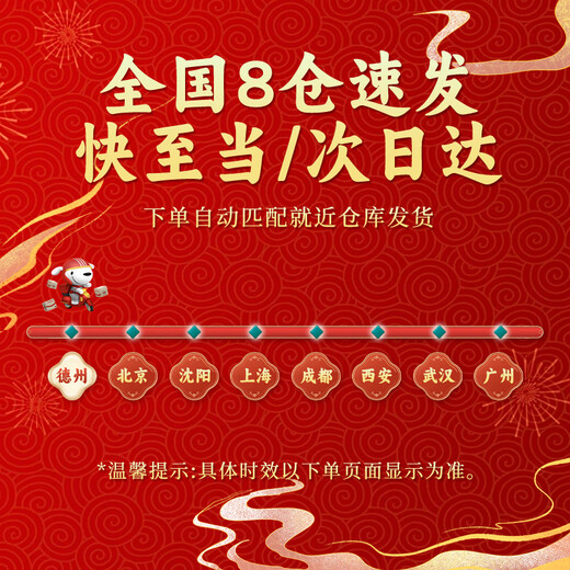 Winter Mist Twelve Zodiac Signs Awakening Lion Snake Changing Color Boutique Tea Pet Snake Year Tea Fun Tea Tray Tea Table Tea Desktop Tea Set Decoration Lucky Snake (Gift Box)