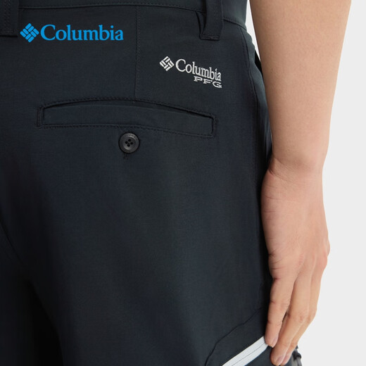 Columbia outdoor men's fishing series water-repellent dry casual travel camping sports shorts FM2359 011 28 (165/66A)