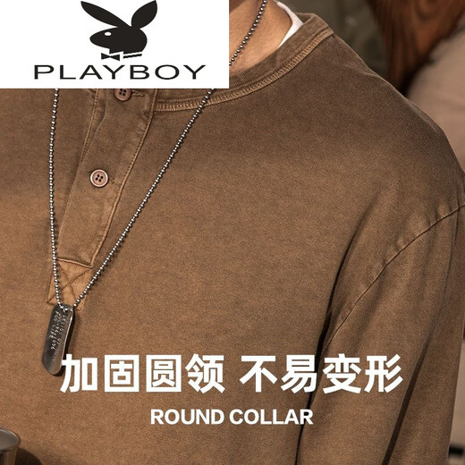 Playboy (PLAYBOY) tough guy T-shirt for young and middle-aged men, autumn and winter retro henley shirt, washed and distressed long-sleeved solid color coffee bottoming shirt, coffee, light M, reference 110~137Jin Jin is equal to 0.5 kg