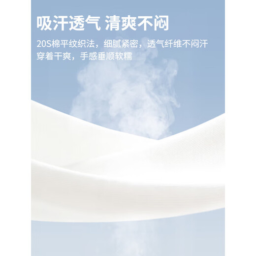 Shelley Jones美式条纹撞色短袖t恤男士夏季新款重磅设计感小众潮流牌半袖体恤 MT7170咖色 XL [推荐120-140斤]