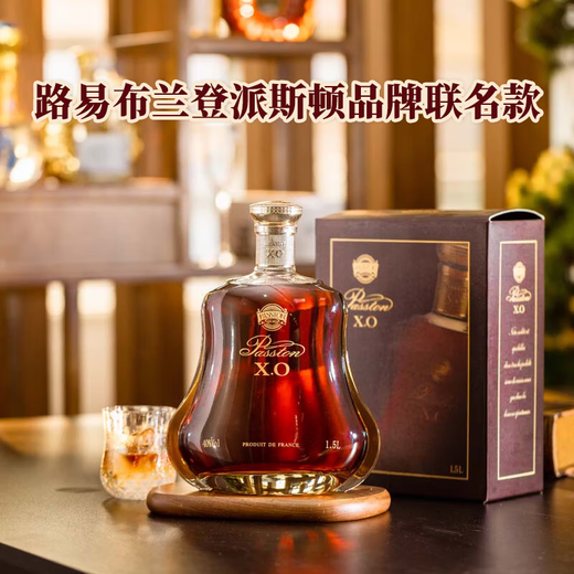 Paiston Français Vin étranger importé, Gourd Golden Xo Brandy Wine importé du Dragon Boat Festival Gift 1500ml Boîte-cadeau