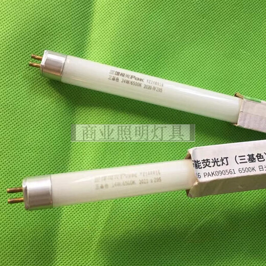 三雄极光T5灯管8w11w14w18w21w24w28W35W三基色直管荧光日光灯 18W【长724mm 数量10支起拍】 其它 暖白