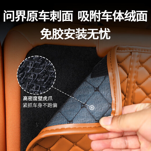 博紫适用于24款问界M7后备箱垫华为问界新m7六座大五座汽车专四季通用 甄选[韶华杏]全包+琉璃金仿羊绒 AITO问界M724款[全车六座右侧有